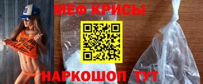 гашик Гулькевичи