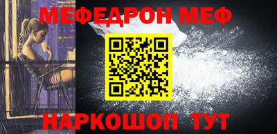 гашик Гулькевичи