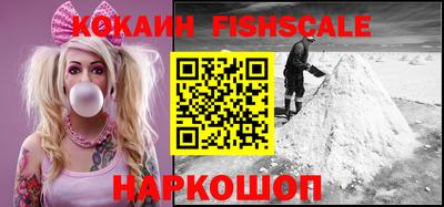 гашик Гулькевичи