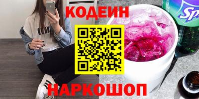 марихуана Гуково