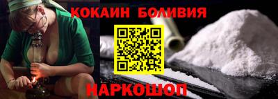 марихуана Гуково