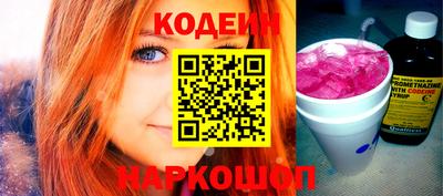 марихуана Гуково