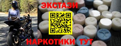 гашик Гулькевичи