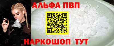 марихуана Гуково