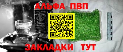 гашик Гулькевичи