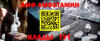 гашик Гулькевичи