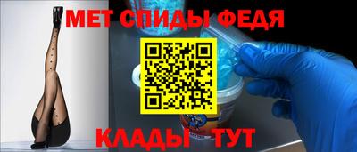 гашик Гулькевичи