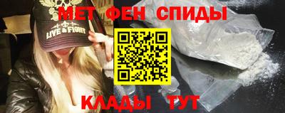 марихуана Гуково