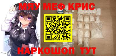гашик Гулькевичи