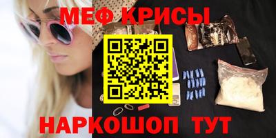 марихуана Гуково
