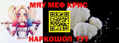 гашик Гулькевичи